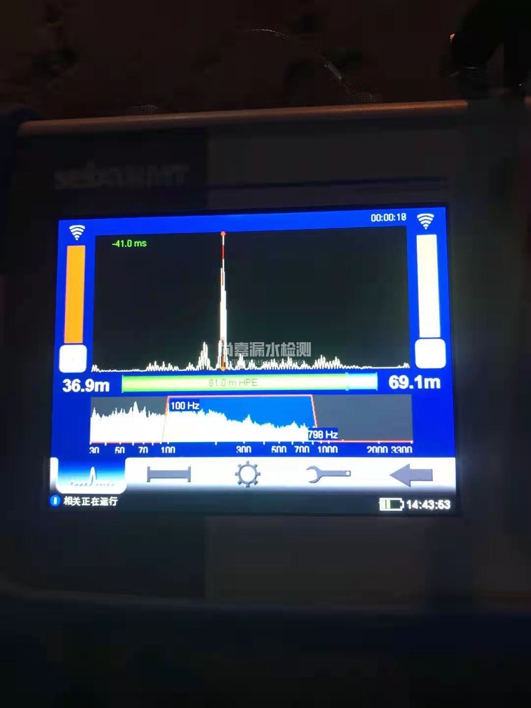 黑山漏水相关仪的检测原理是什么？