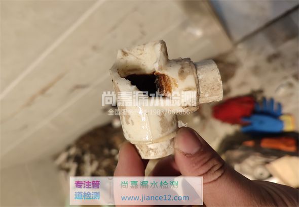 黑山引起漏水的原因有哪些？